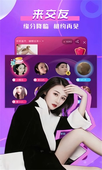 性巴克视频安装包下载安装安装免费