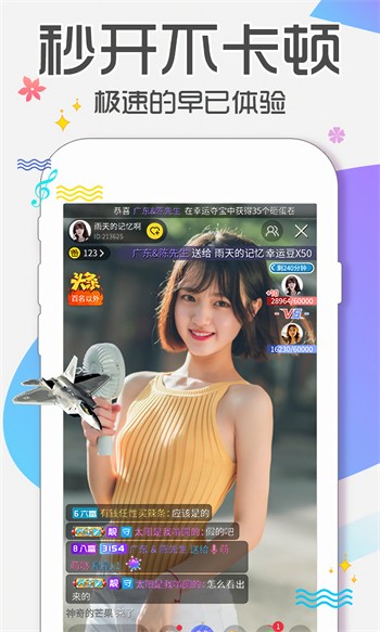 一个人的MV视频在线观看免费下载