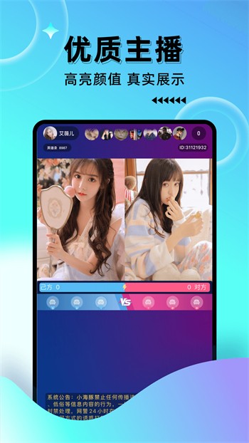 gogogo韩国免费观看网站