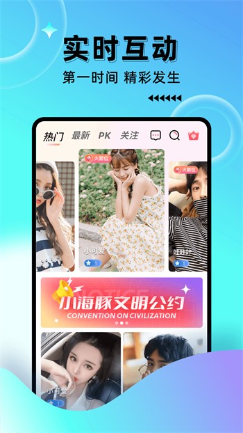 gogogo韩国免费观看网站