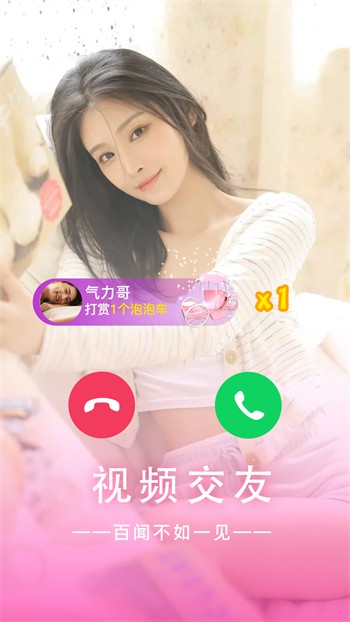 原来新神马电影app下载安装免费版下载