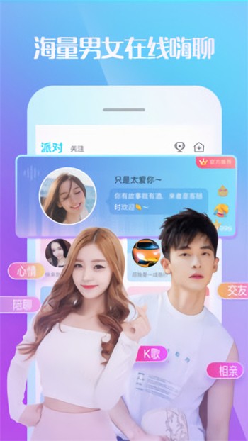 绿巨人秋葵芭乐榴莲丝瓜免费版下载