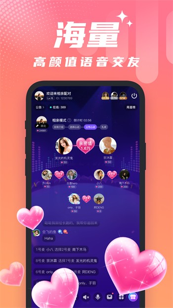 糖心深夜释放自己vlog旧版本
