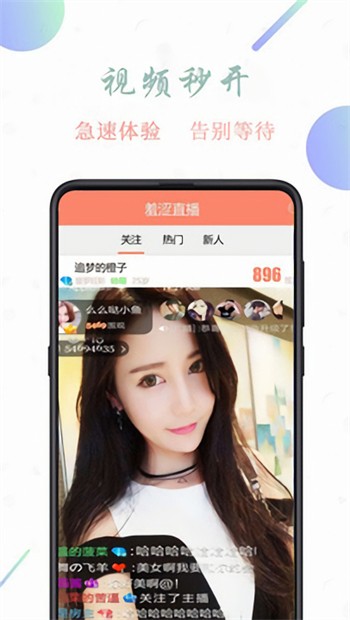 成品网站w灬源码1688最新版