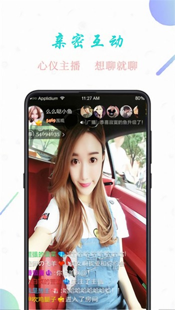成品网站w灬源码1688最新版