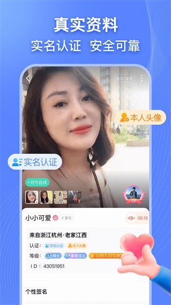 不良网软件下载入口下载