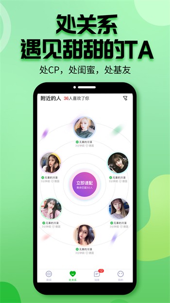 小黄鸭视频下载小黄鸭新版安装