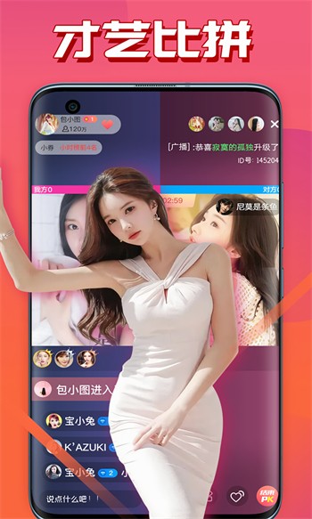 樱桃视频免费观看视频