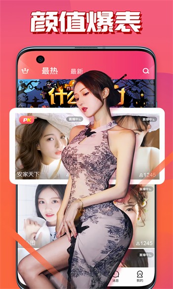 樱桃视频免费观看视频