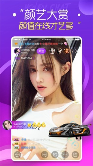适合晚上一个人看的亏亏视频appapp下载最新版