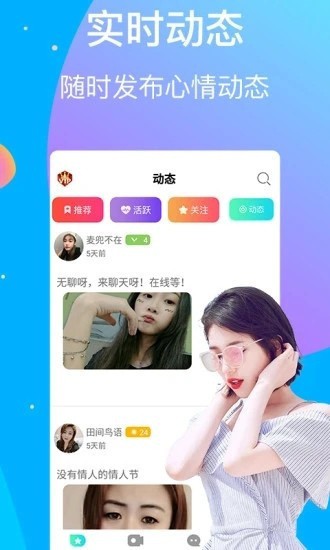 仙踪林老狼入口欢迎您2023下载
