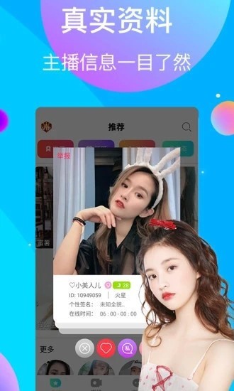 仙踪林老狼入口欢迎您2023下载