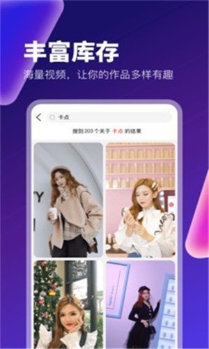 幸福宝8008隐藏入口2024免费版下载