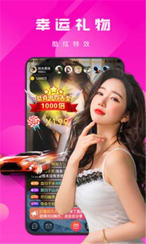 蘑菇tv官方网页版永久版下载