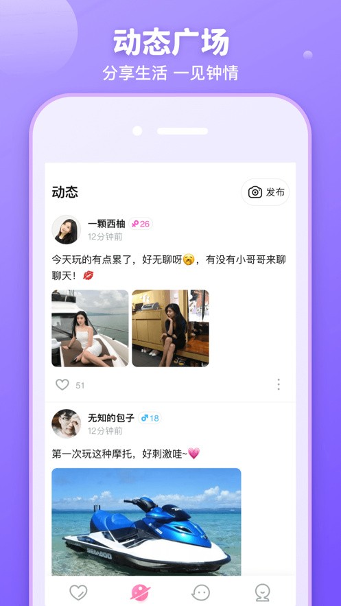 精品老狼一卡2卡3卡4卡免费免费版下载