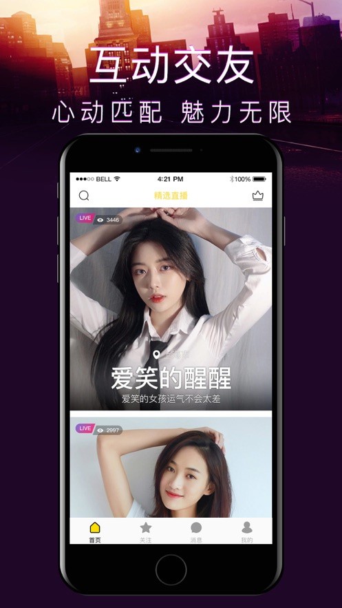 日韩无人区码卡1卡2卡下载
