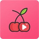 樱桃软件