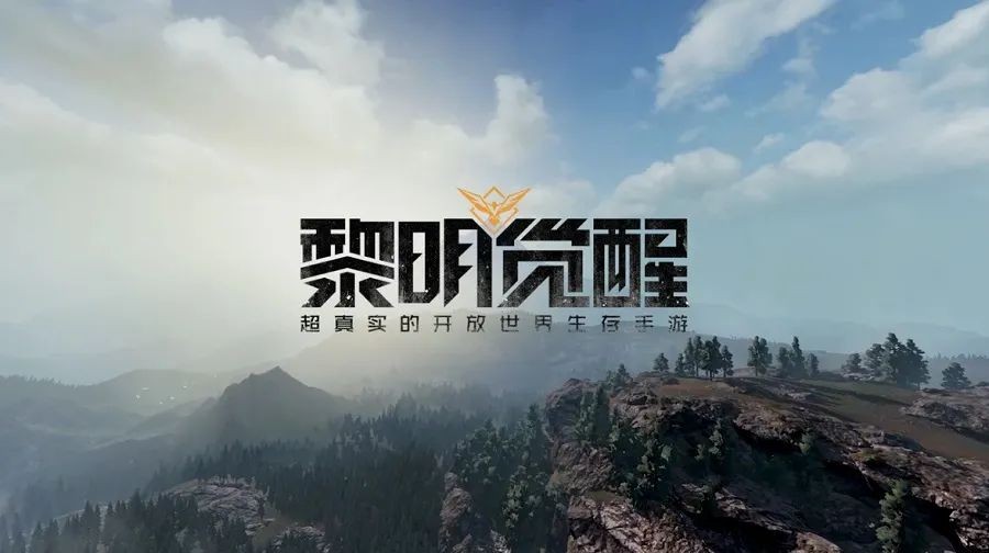 黎明觉醒平民玩家选哪个职业好 黎明觉醒职业最强选择推荐说明