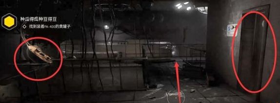 原子之心种瓜得瓜种豆得豆攻略一览_原子之心种瓜得瓜种豆得豆bug是什么