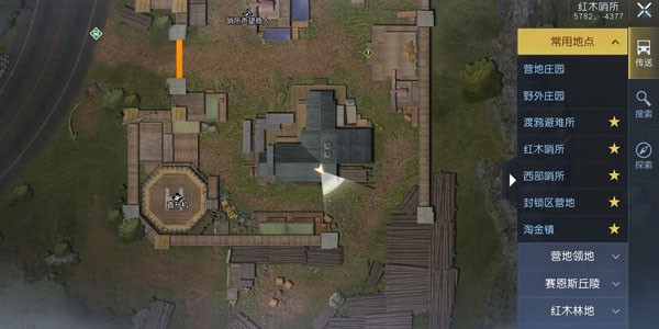 黎明觉醒霍华德伍德位置在哪-黎明觉醒霍华德伍德位置怎么找