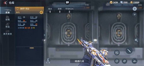 2023穿越火线新英雄武器有什么_2023穿越火线新英雄武器汇总