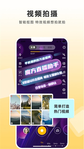 草木影视在线视频免费观看最新版下载