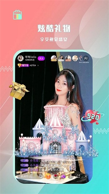 tobu8美国7tobu2023版下载