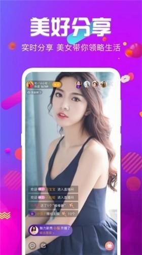 丝瓜草莓秋葵香蕉榴莲绿巨人安卓版下载