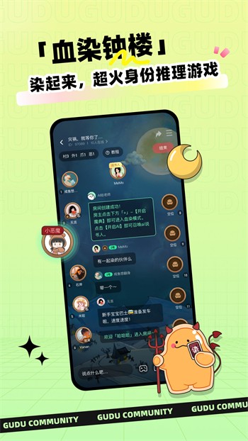 精品一区二区三区视频app下载