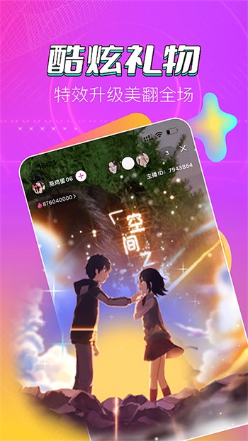 b站暴躁少女csgo視頻下载地址
