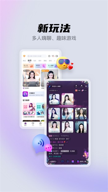窝窝影院高清版app免费下载
