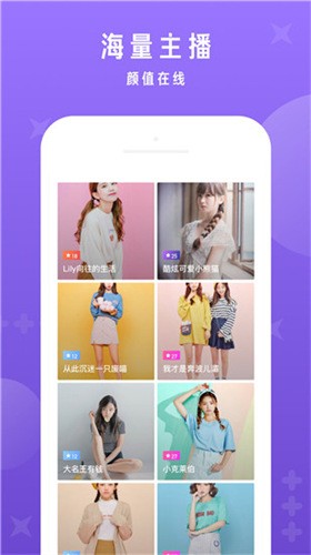 色虎app免费下载