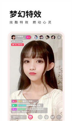青老公牛影视软件下载入口下载