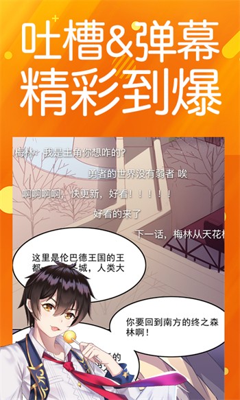 豆奶视频最新无限观看入口下载