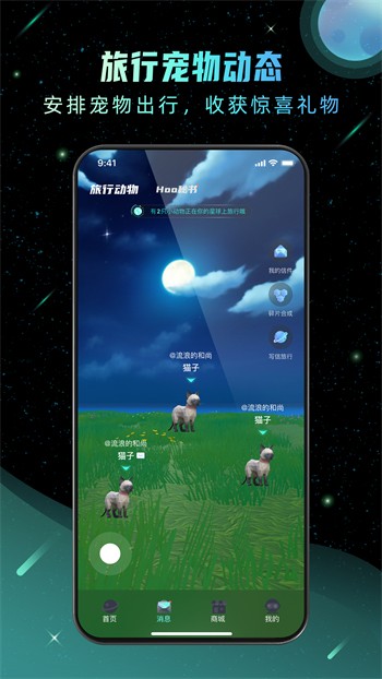 857视频安装包在线下载