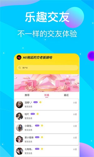 91手机看片app在线下载下载