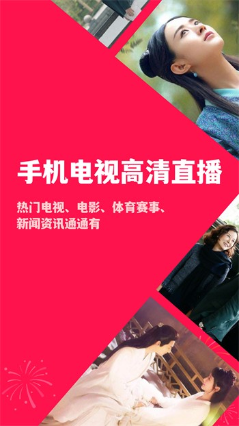 老公牛影视apk