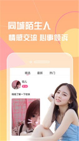 蜜芽222.coo免费永不失联免费版下载