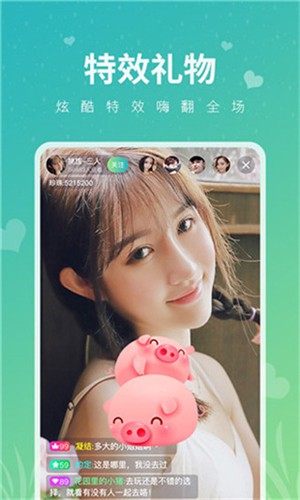 好男人在线社区www在线影院免费版下载