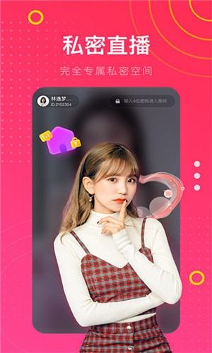 韵叶漫画极速版下载