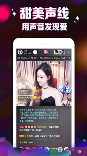 蘑菇tv永久版安装包下载地址最新版下载蘑菇tv永久版安装包下载地址最新版下载