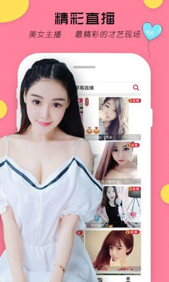 小黄鸭视频下载小黄鸭安装软件