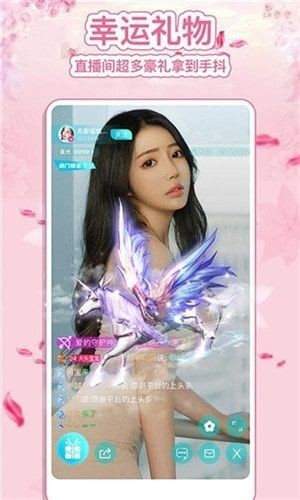 金风直播手机版下载安装下载
