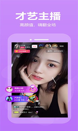 梅花视频app汅api免费在线观看版下载