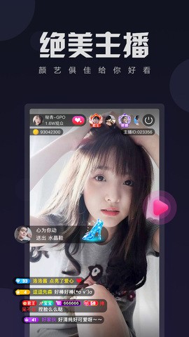 最好看的中文2019在线观看电影免费版完整版下载