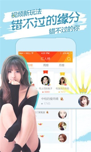 悟空影视apk下载地址下载