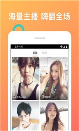 麻花传剧手机版下载地址app下载