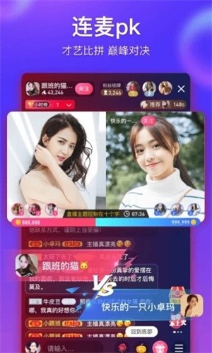 色柚视频在线下载下载