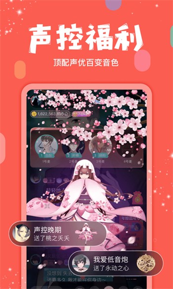 400多个成品视频app下载大全视频