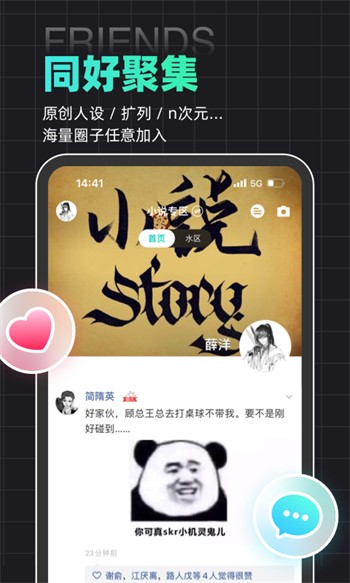 菠萝蜜视频在线下载下载
